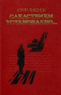 720618