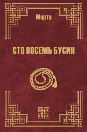 720674