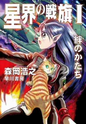 720707