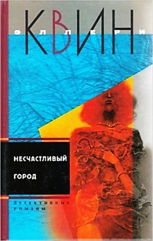 720744