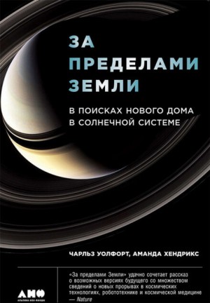 720770
