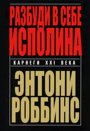 720822