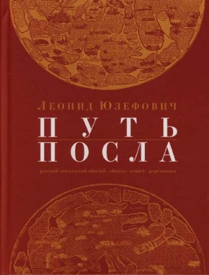 720824