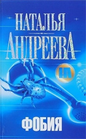 720847