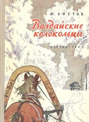 720858