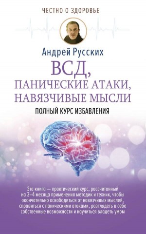720860