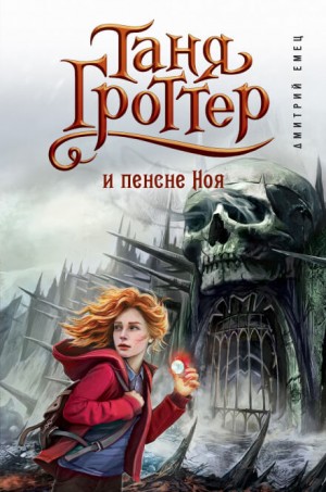 720871
