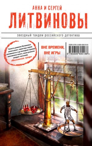 721010