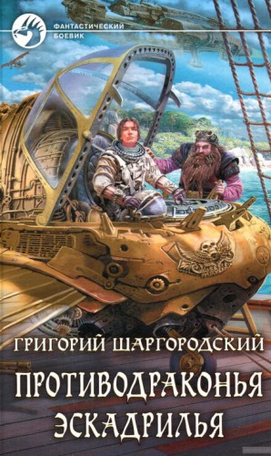 721039