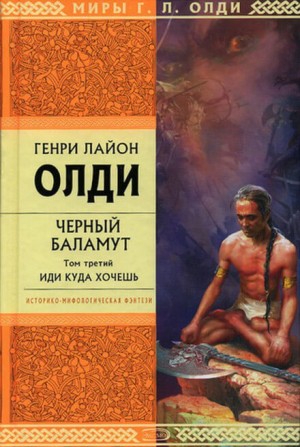 721120