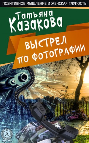 721260