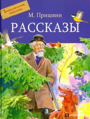 721278