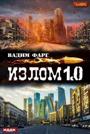721281