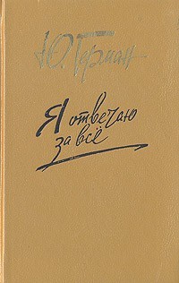 721302