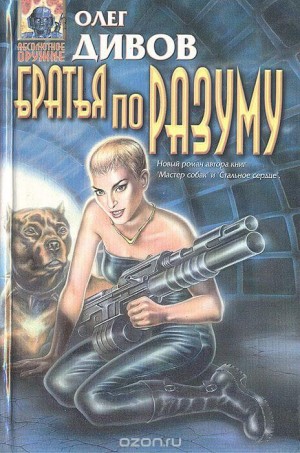721324