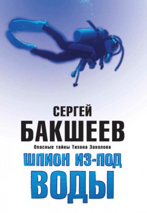 721376