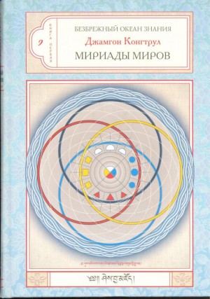 721428