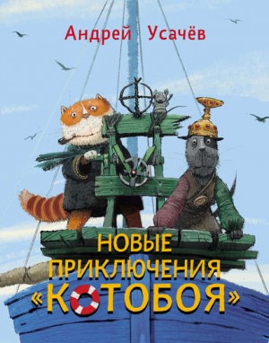 721430