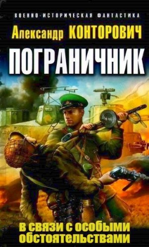 721458