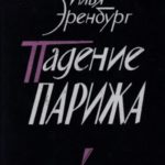 721463
