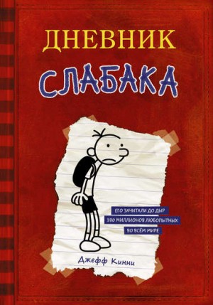 721480