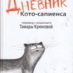 721482