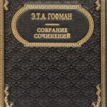 721528