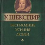 721564