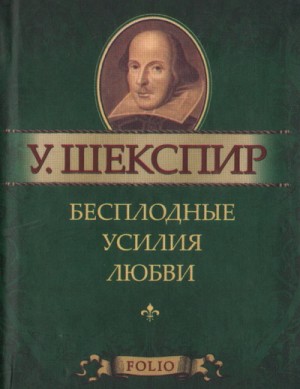 721564
