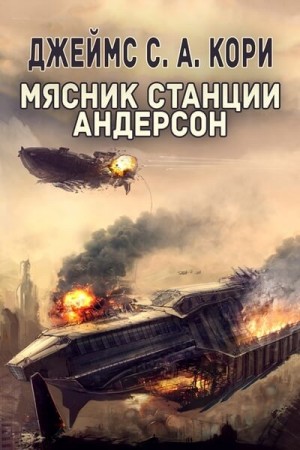 721577