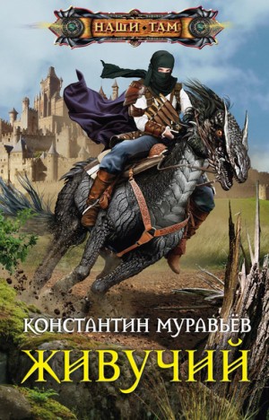 721583