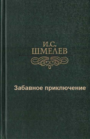 721591