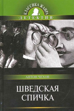 721608