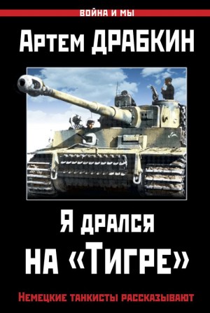 721639