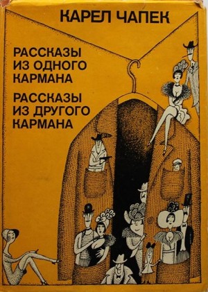721689