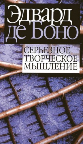721709