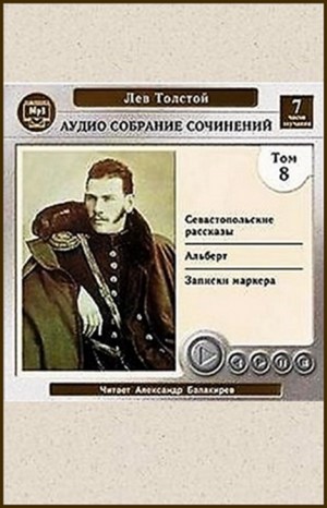 721745