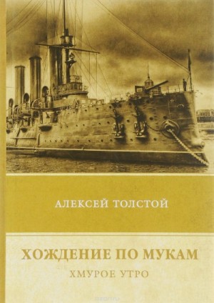 721749