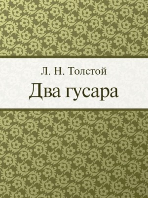 721751