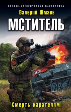 721759