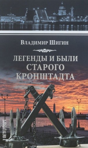 721762