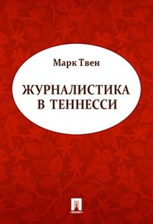 721767