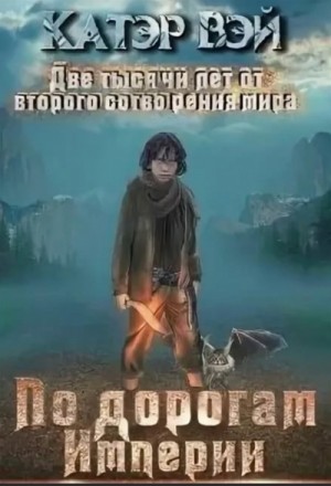 721773