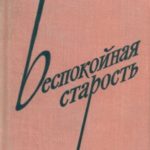 721781