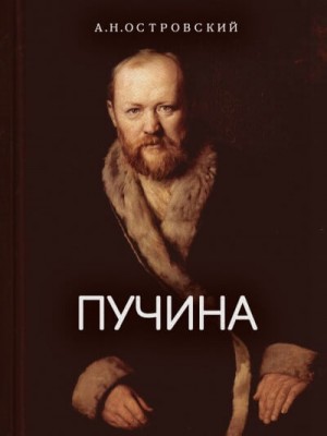721842