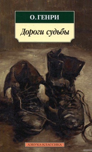 721858