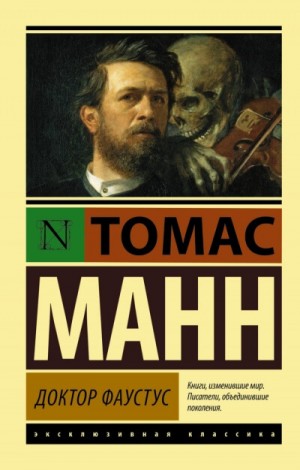 721886