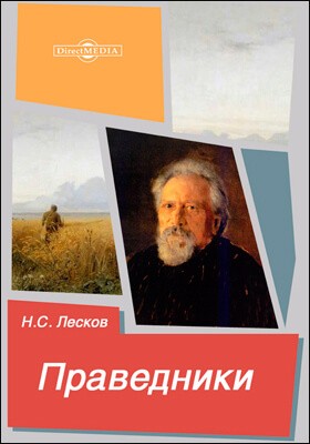 721909