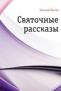 721921