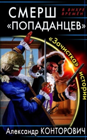 721937